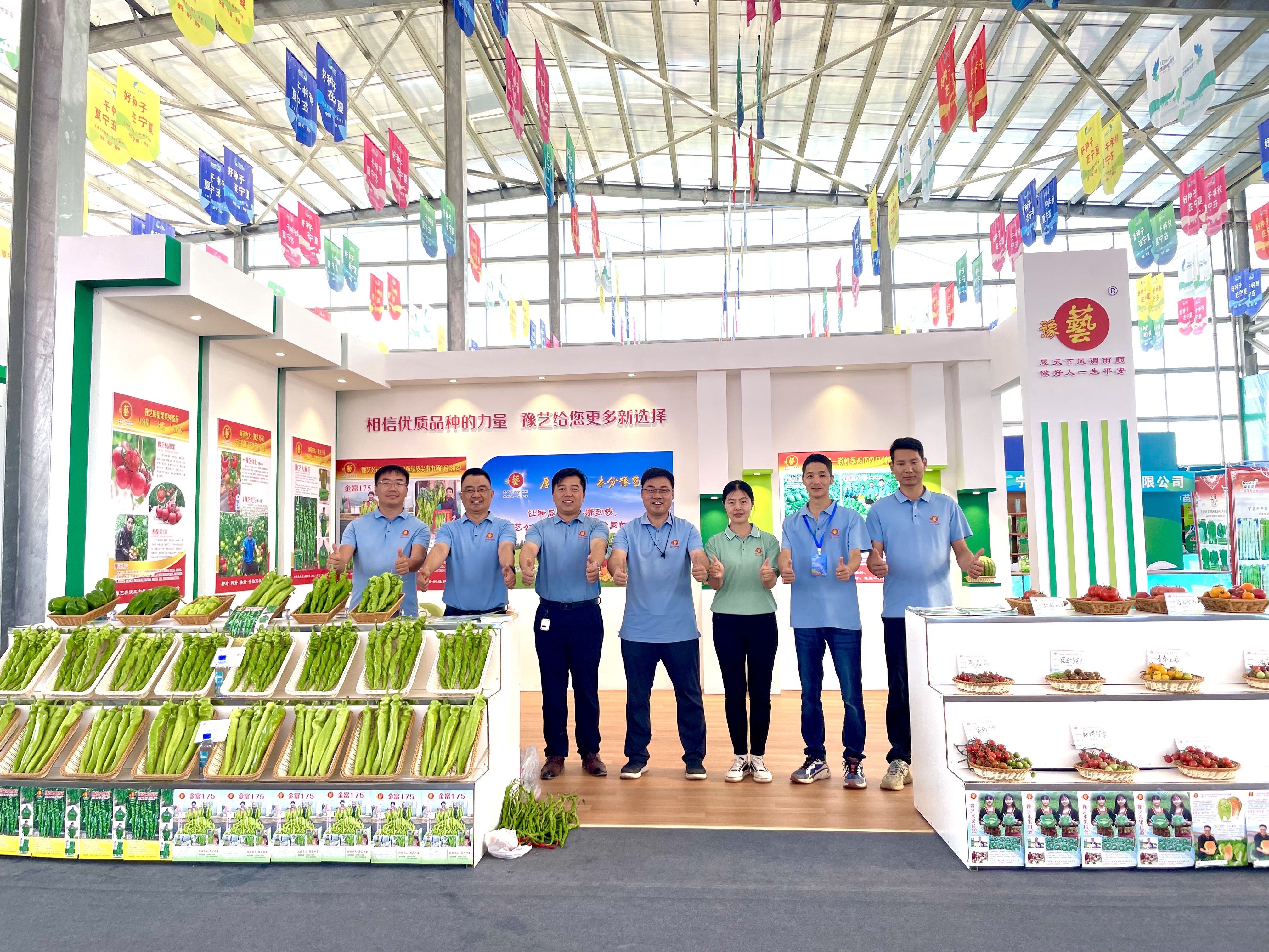 【寧夏種博會(huì)】豫藝公司優(yōu)質(zhì)瓜菜新品種深受歡迎！